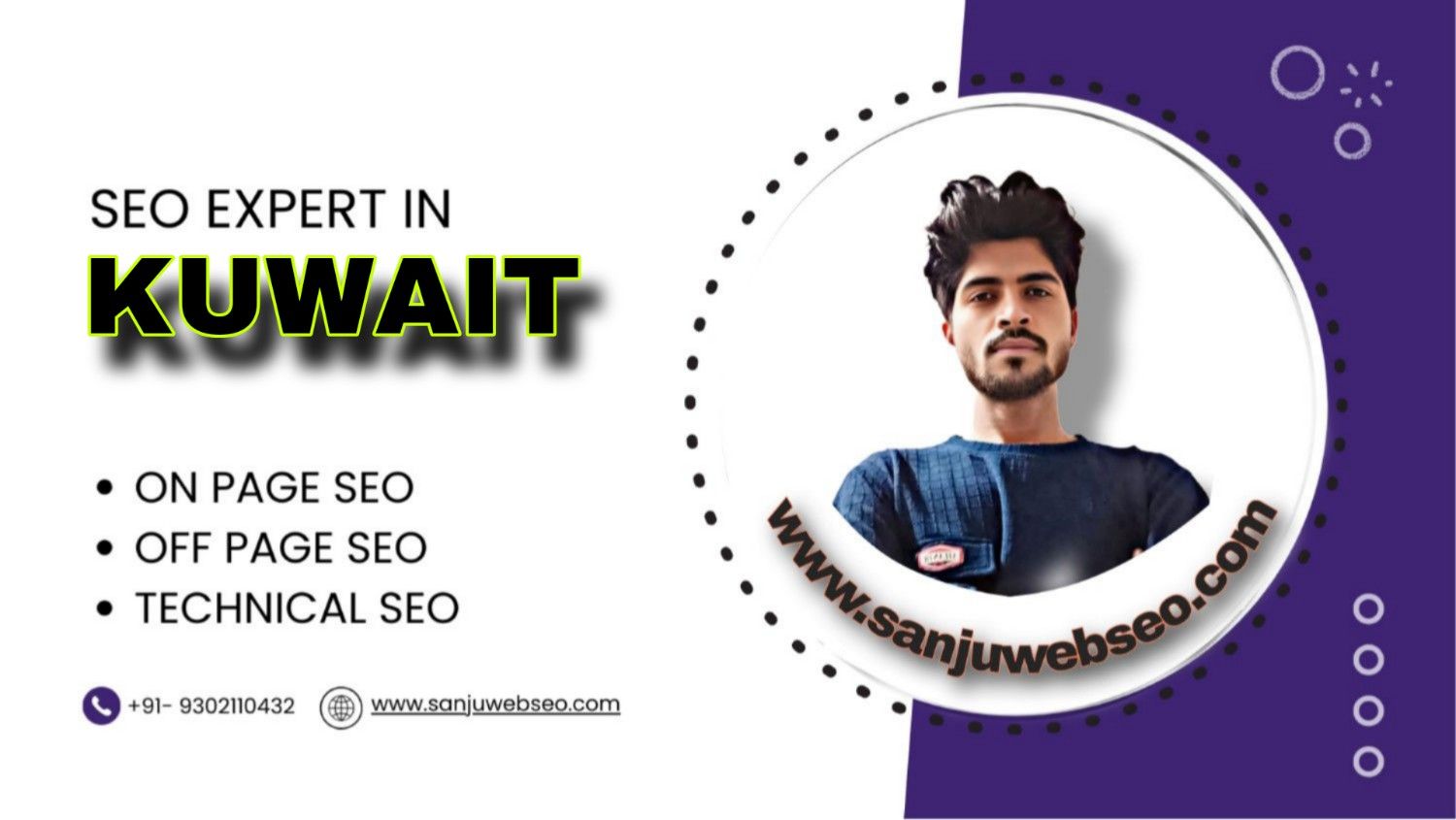 SEO expert in quwait